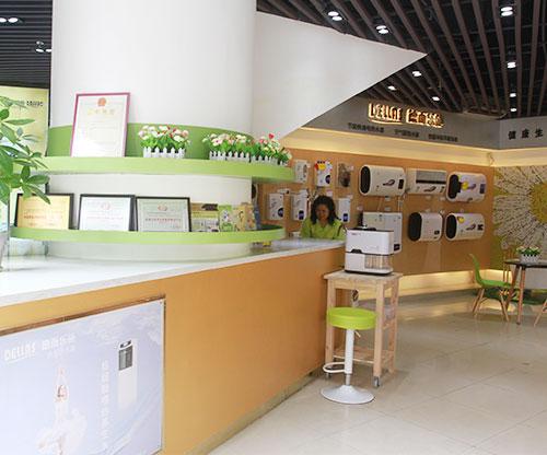 德而乐施电热水器